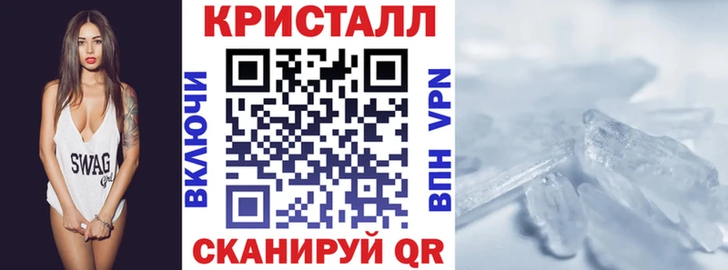 сайты даркнета состав  Краснослободск  АМФЕТАМИН 98% 