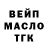 Alpha PVP СК Matthew Ort