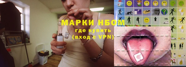 меф Аркадак
