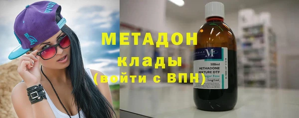 меф Аркадак