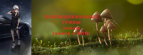 бутик Балабаново