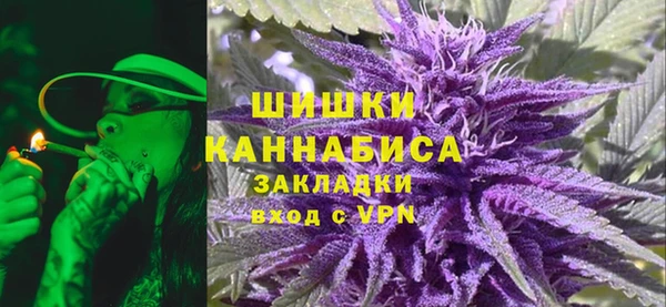 кокаин VHQ Арсеньев