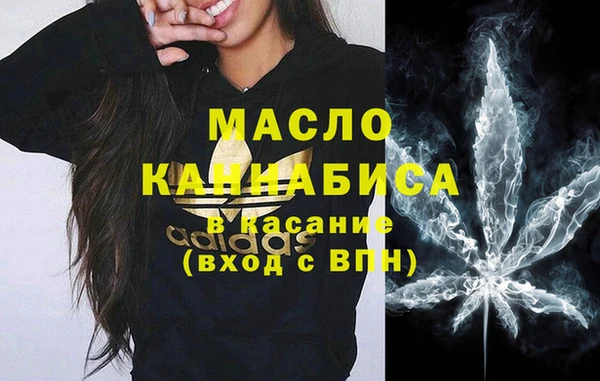 бутик Баксан