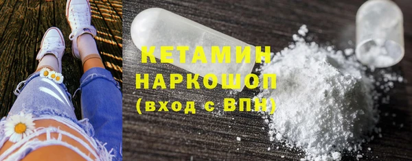 меф Аркадак