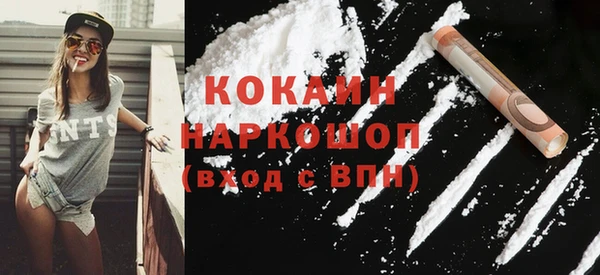 меф Аркадак