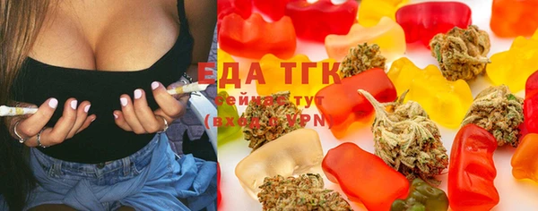 меф Аркадак