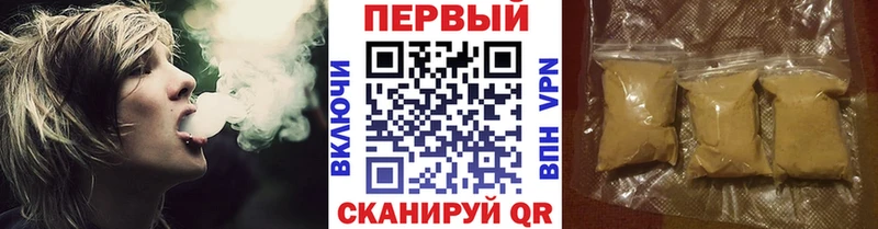 мега онион  Краснослободск  МЕТАМФЕТАМИН винт 
