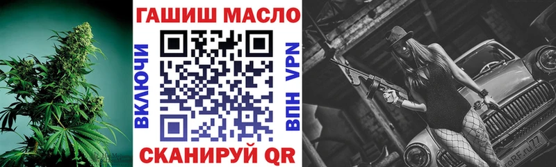 Дистиллят ТГК концентрат  Краснослободск 