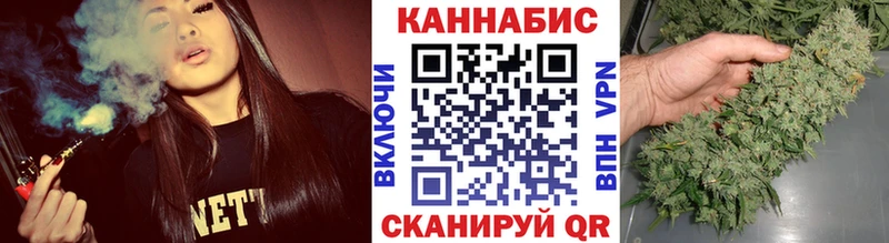 МЕГА сайт  Краснослободск  Конопля Bruce Banner 
